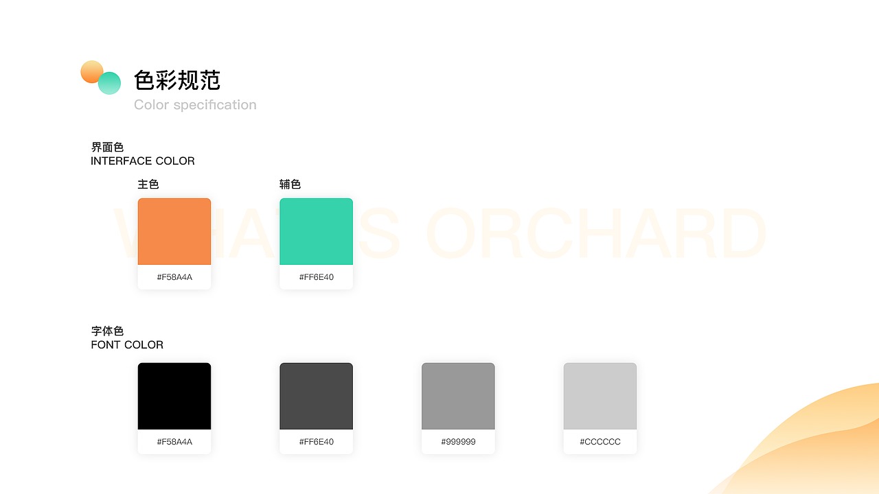2019-2020作品集（图ZMjAwNjU4NTI0） - APP界面 - 站酷设计师Miss葡萄原创素材 - 站酷ZCOOL