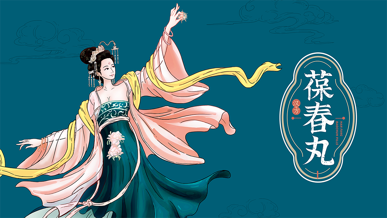 存珍益寿产品形象设计(图ZMjA1MzUyNTk2) - 包装 - 站酷设计师AOCHDA奥创原创素材 - 站酷ZCOOL