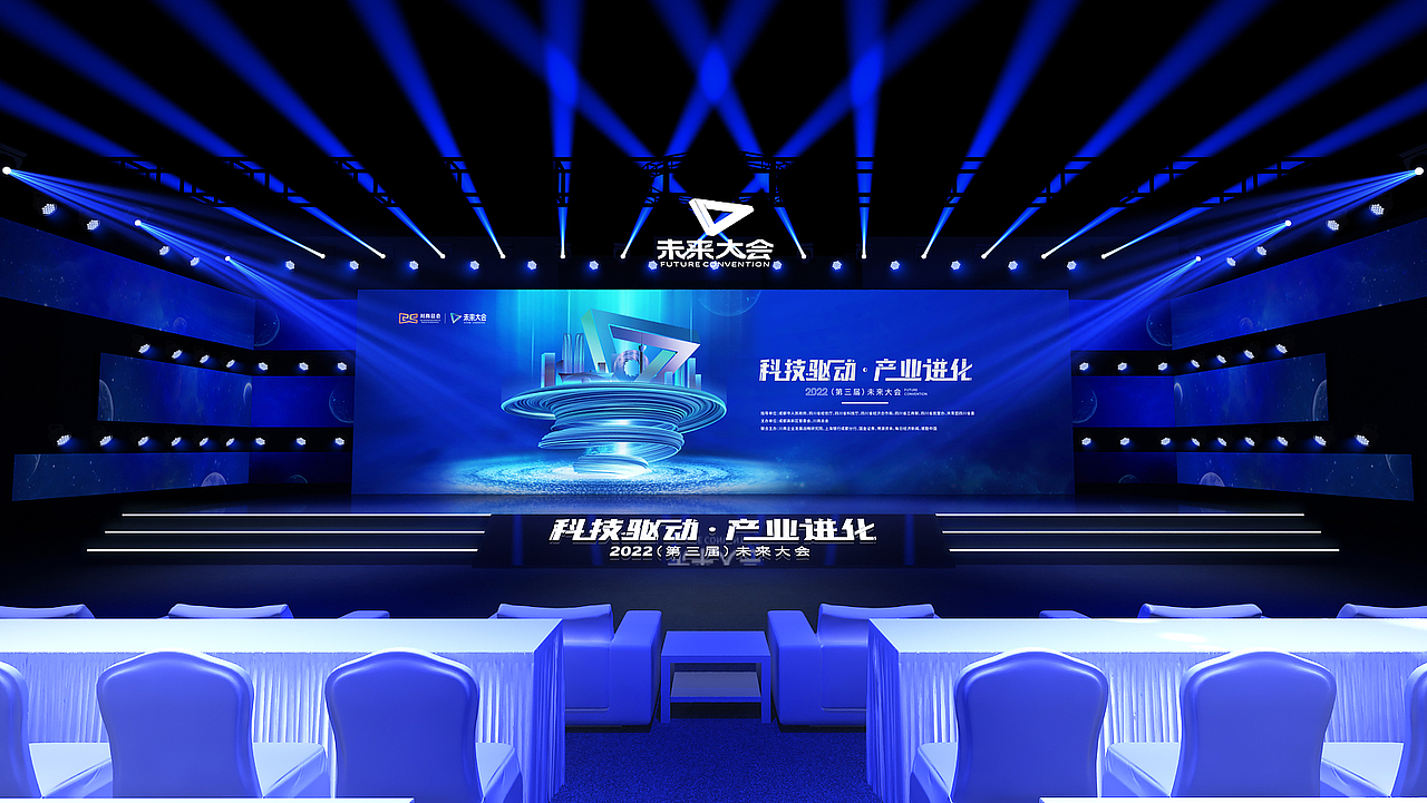 未来大会（图ZMjk4NTc4NjAw） - 其他 - 站酷设计师陈伟霆Zzz原创素材 - 站酷ZCOOL