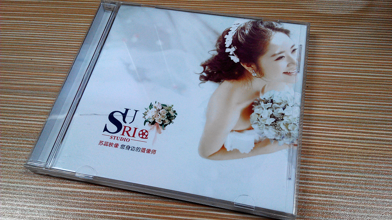 婚礼光盘盒封面设计（图ZMjE2NTE4MDg=） - 包装 - 站酷设计师素日2原创素材 - 站酷ZCOOL