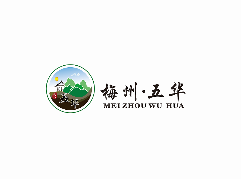广东梅州五华县logo设计