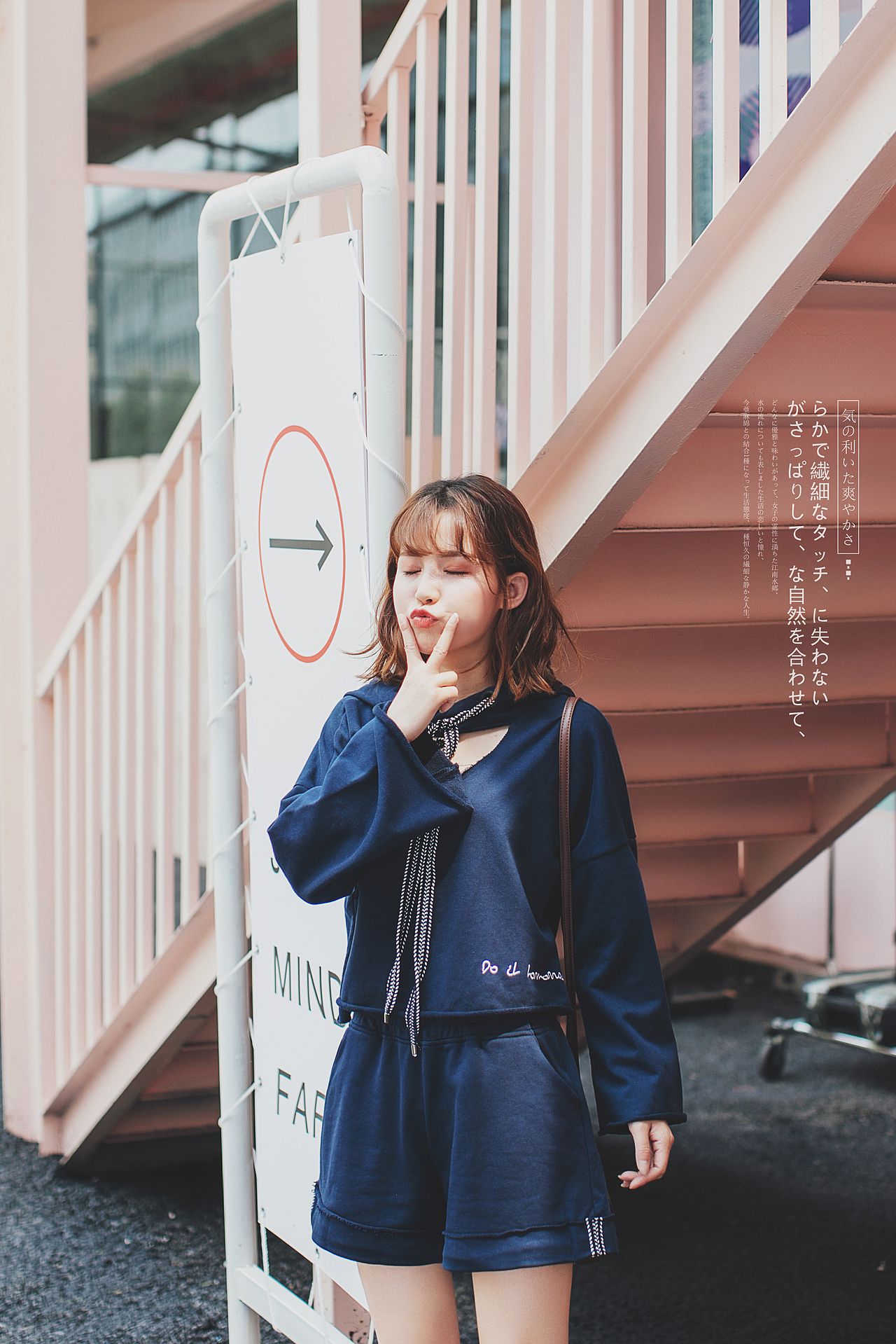 日系小清新可爱的女孩（图ZMTQxNzA5ODQ4） - 人像摄影 - 站酷设计师摄影师包一凯原创素材 - 站酷ZCOOL