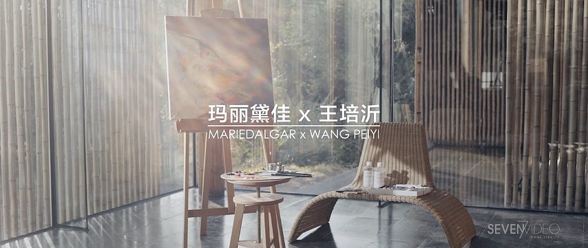 【BRAND】玛丽黛佳无感大师理念片完整版（图ZNDg1NzcxNDg=） - 短片 - 站酷设计师TurtlePro原创素材 - 站酷ZCOOL