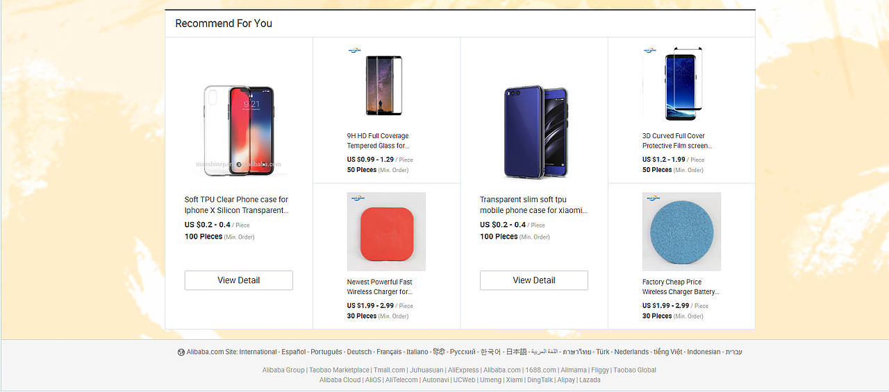 阿里巴巴国际站（图ZMTA3MTU5ODQ0） - 电商 - 站酷设计师离刹原创素材 - 站酷ZCOOL