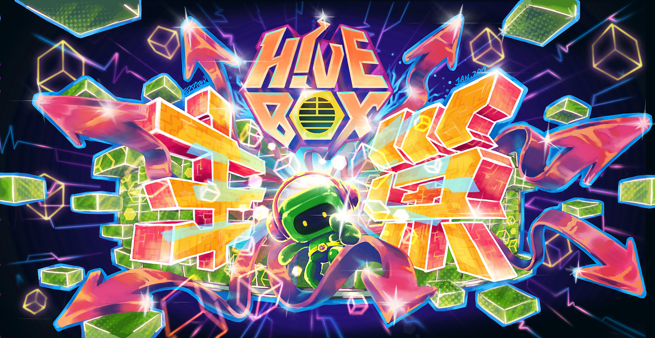 丰巢电音主题年会涂鸦墙