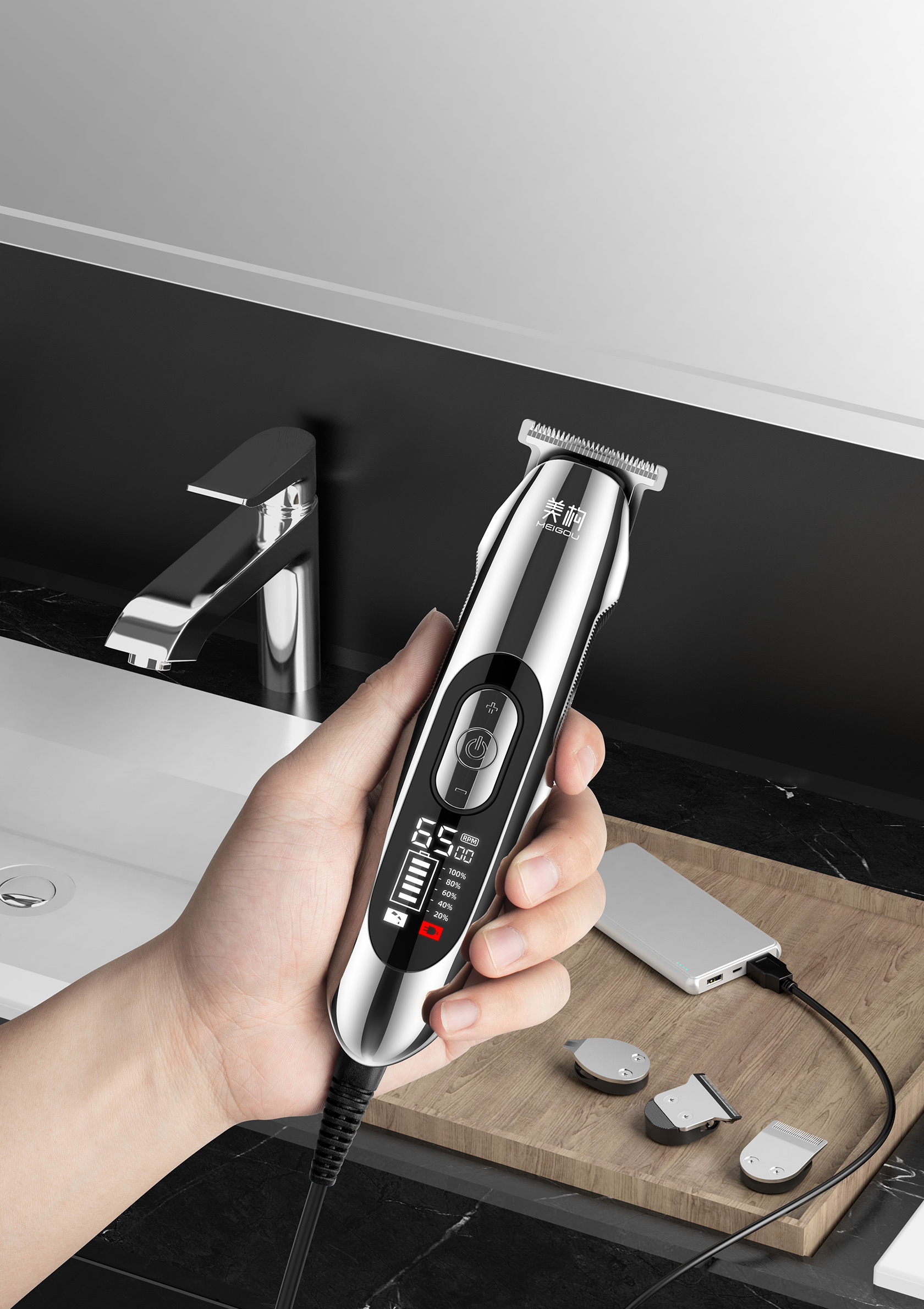 meigou/美构理发器详情 拍照修图 小视频 剃须刀个护