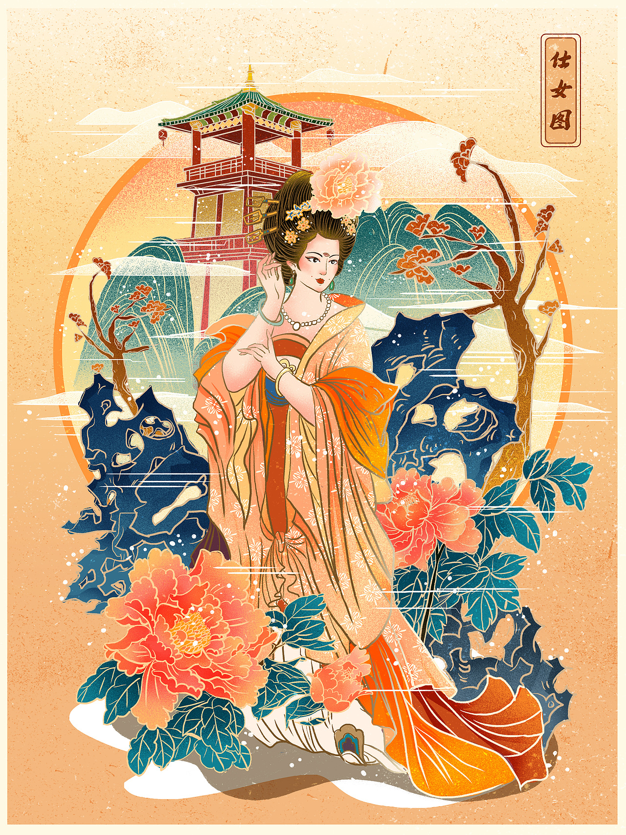 国潮系列插画（图ZMjM2MzYwNjA0） - 商业插画 - 站酷设计师o芝士多不多o原创素材 - 站酷ZCOOL