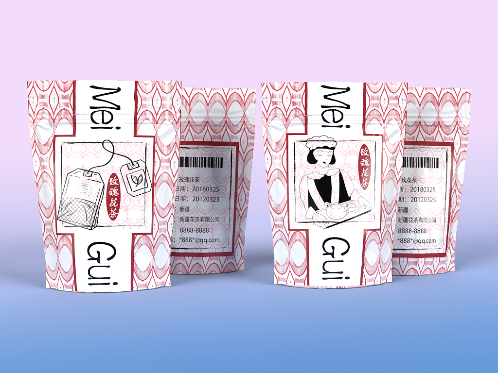 玫瑰花茶蛋糕礼盒类产品包装设计（3D效果图）（图ZMjU4ODc3MDI0） - 产品 - 站酷设计师秋裤大宅狼原创素材 - 站酷ZCOOL