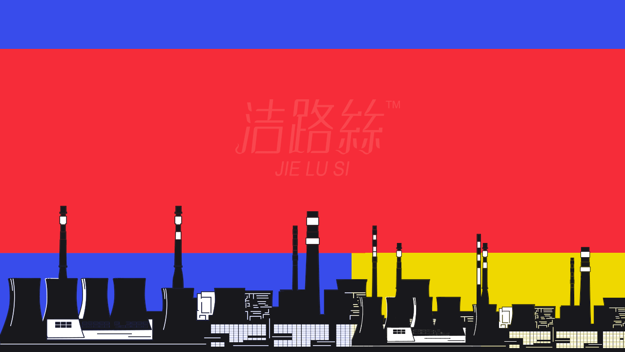 2021年度品牌包装设计合集（图ZMjg2NDUwNjg0） - 品牌 - 站酷设计师理想之光Design原创素材 - 站酷ZCOOL