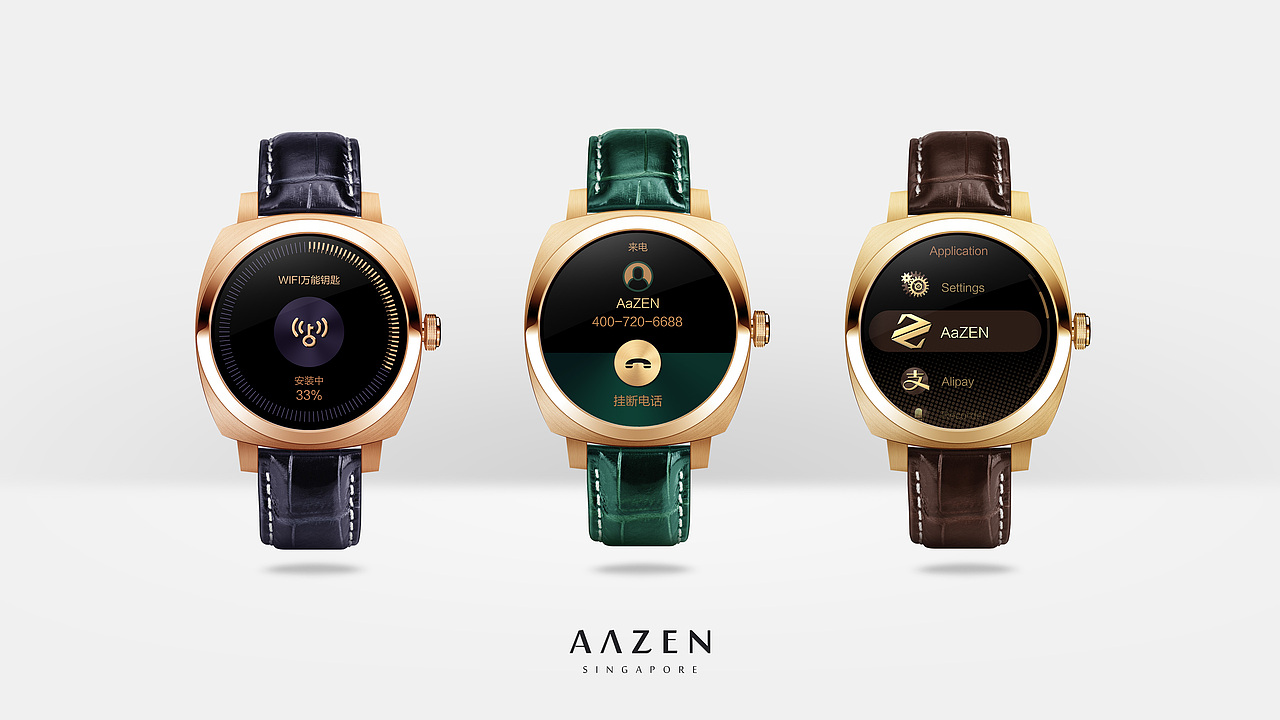 GEAKWear UI（图ZMjE5OTQyNTQw） - APP界面 - 站酷设计师stoor2原创素材 - 站酷ZCOOL