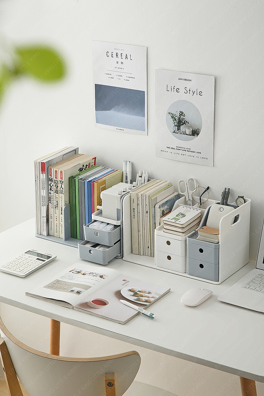 居家日用——文具收纳盒