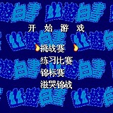 卷饼大侠的头像
