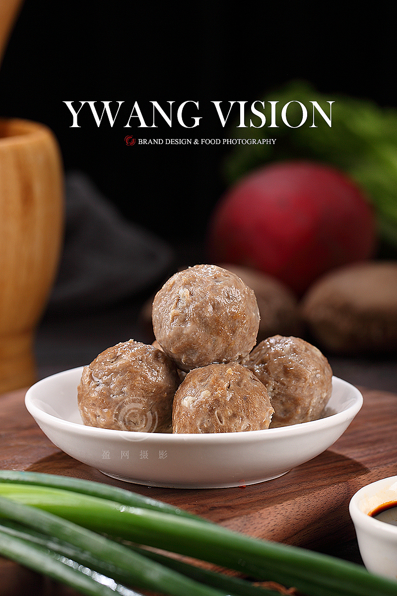 牛肉丸子 食品摄影 武汉美食摄影