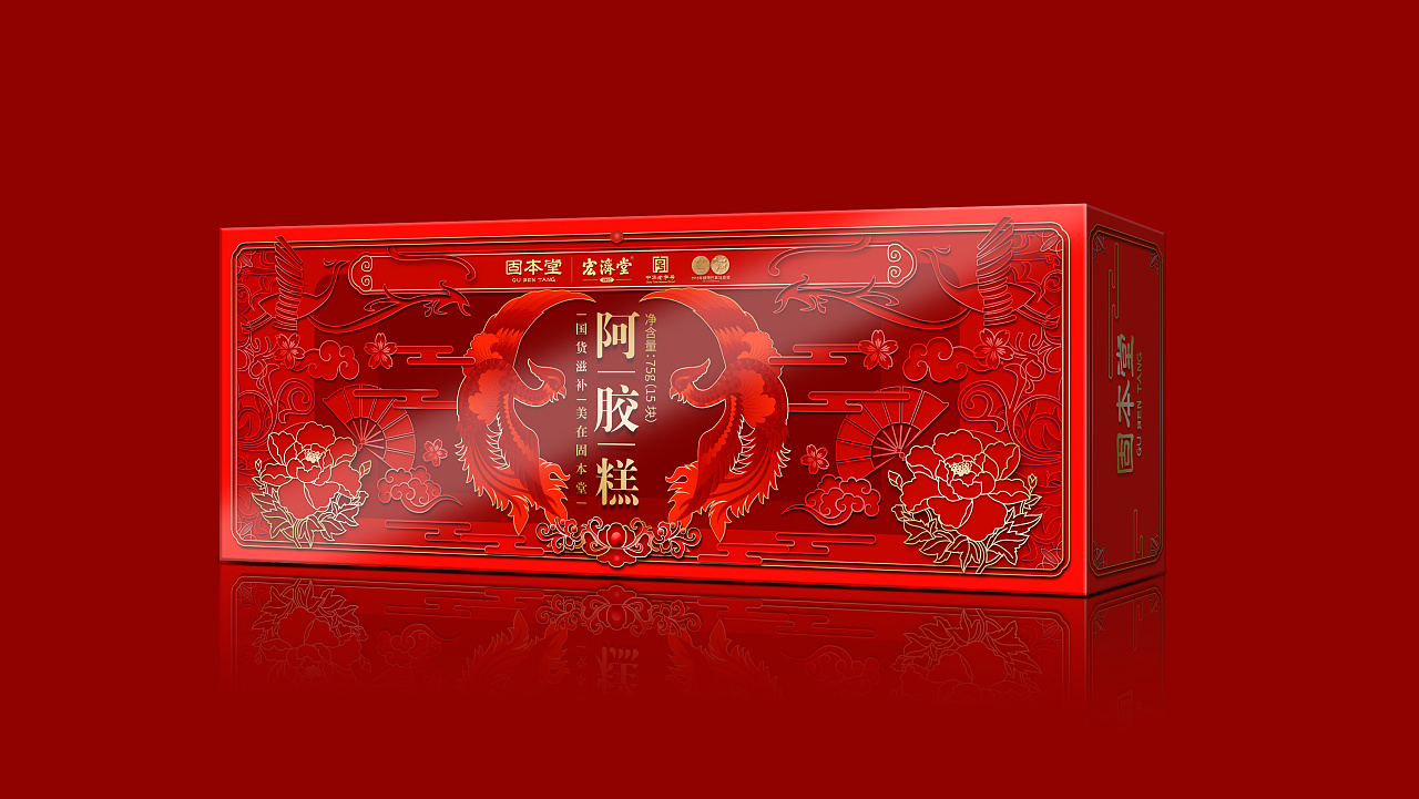 传统国潮风包装设计