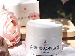 護(hù)膚品 凝綻