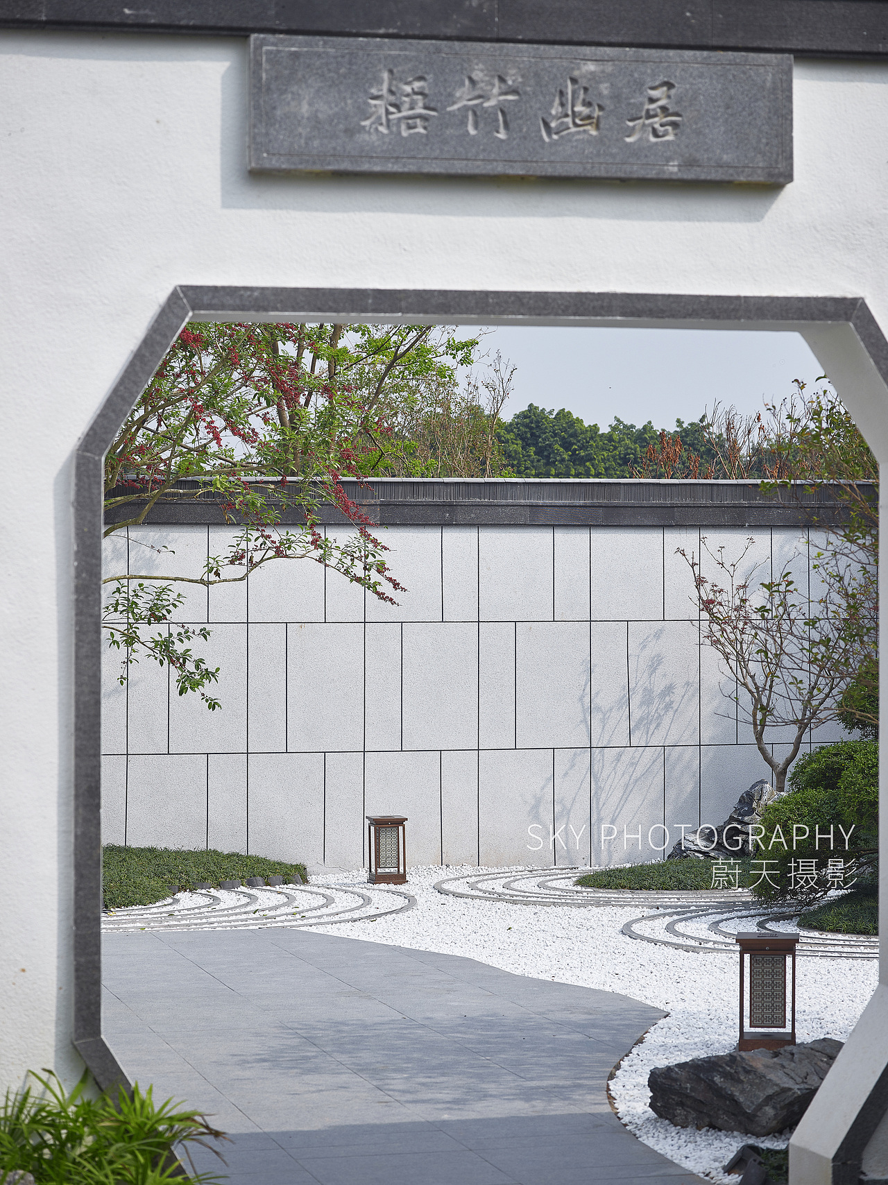 黄誉蔚-建筑摄影 | 弘扬奥园 · 公园壹号