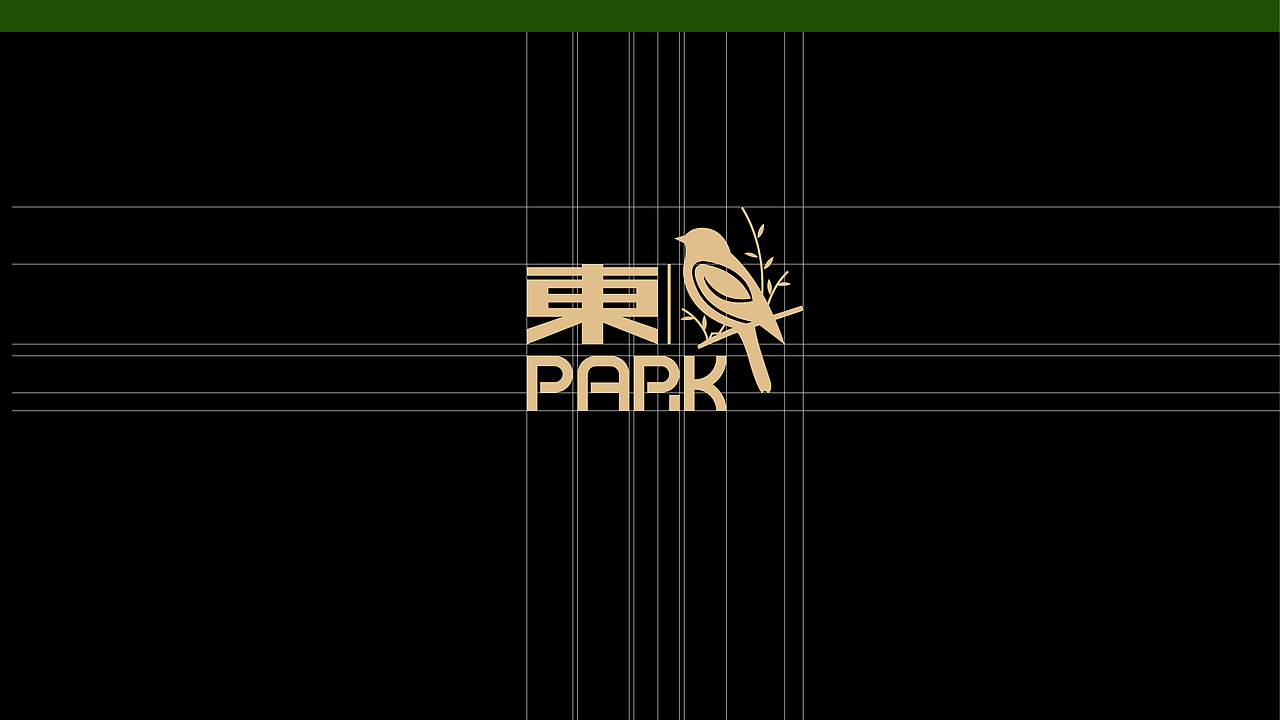 東PARK西餐厅|品牌设计提案