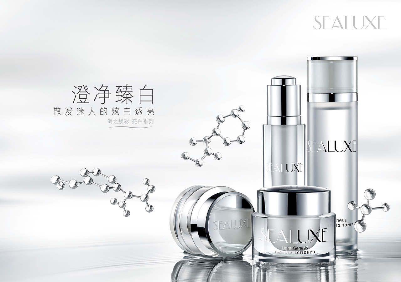 2013（图ZMTUyNzI5MTI=） - 字体/字形 - 站酷设计师邓勇军_设计生活原创素材 - 站酷ZCOOL