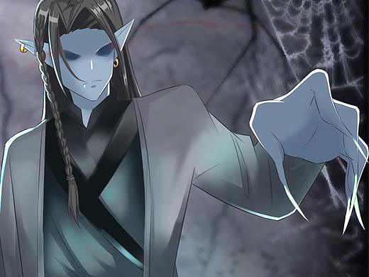 漫画：白狐和黑兔（ 2 ）