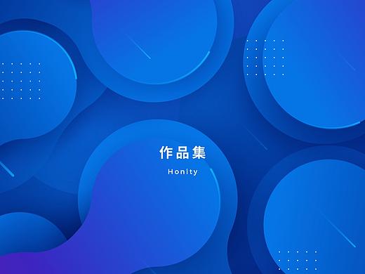 2019设计作品集整理