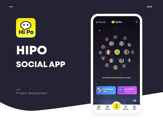Hi Po_社交APP开发