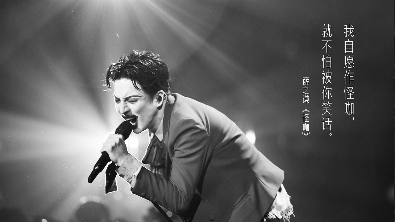 怪咖先生咖啡馆（图ZMTYxODk2NjAw） - Logo - 站酷设计师是酥酥ya原创素材 - 站酷ZCOOL