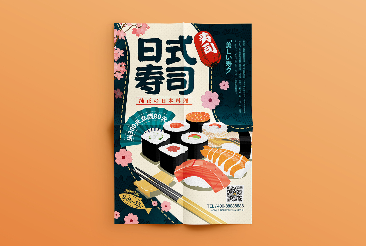 反复学习，以求熟练。（图ZMjM1MzYyMjQ0） - 海报 - 站酷设计师我不是后话原创素材 - 站酷ZCOOL