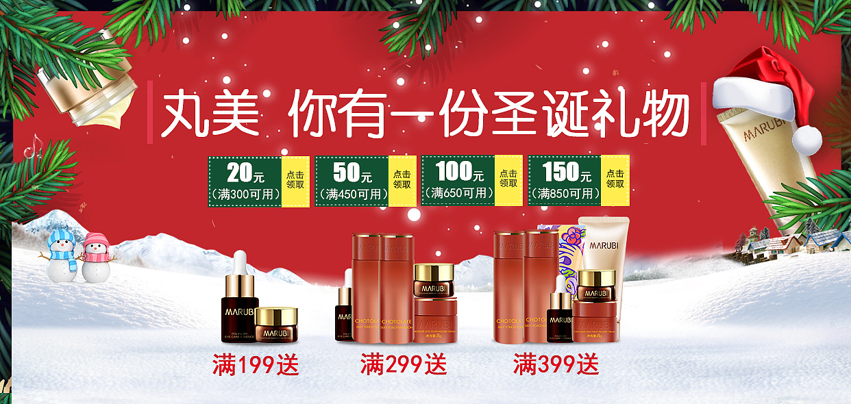 海报系列（图ZNjY4NTk5NDA=） - 其他 - 站酷设计师心之所向156原创素材 - 站酷ZCOOL