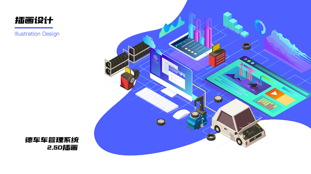 作品集（图ZMjAwMDYwMDgw） - APP界面 - 站酷设计师路爺原创素材 - 站酷ZCOOL