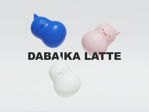 DABAIKOHI BRAND VISUAL
