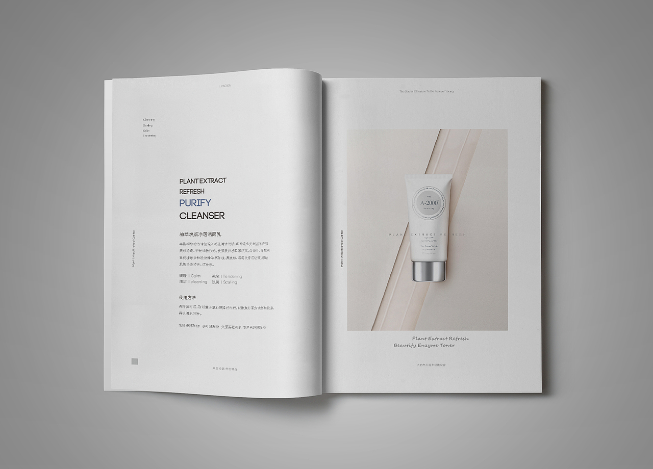 A-2000 品牌画册（图ZOTgwNTMwODA=） - 书籍/画册 - 站酷设计师Double丶H原创素材 - 站酷ZCOOL