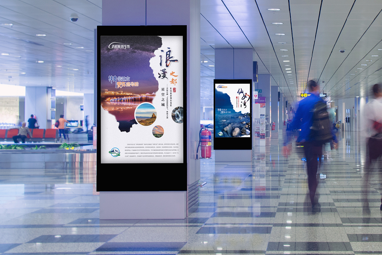 青藏铁路旅游专线|平面|海报|zhaoxueqing丶_原创作品-站酷zcool