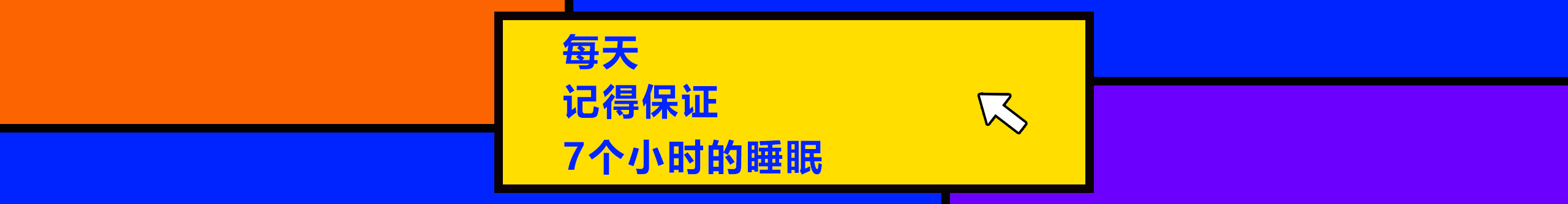 嘻先生的个人主页(封面预览) - 主页封面设置 - 站酷设计师嘻先生原创素材 - 站酷ZCOOL