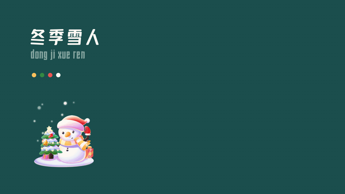 皮玩App项目总结(图ZMTk3NTgwMzc2) - APP界面 - 站酷设计师喊我小颖子吧原创素材 - 站酷ZCOOL