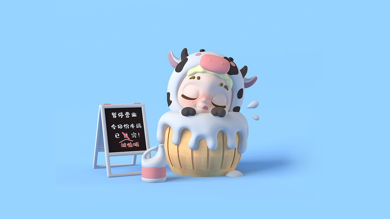 潮玩IP设计-2021被玩具治愈的每一天!(图ZMjgzNDMyOTA4) - 手办/模玩 - 站酷设计师RT_Loretta原创素材 - 站酷ZCOOL