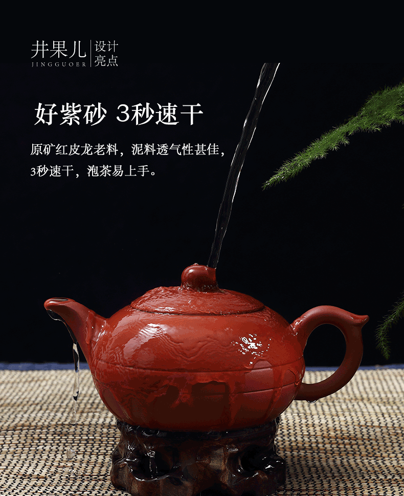 做了一个动态效果图