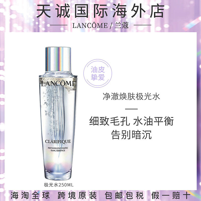 主图（图ZMjA5MjI2NTU2） - 电商 - 站酷设计师YIBO小兰原创素材 - 站酷ZCOOL