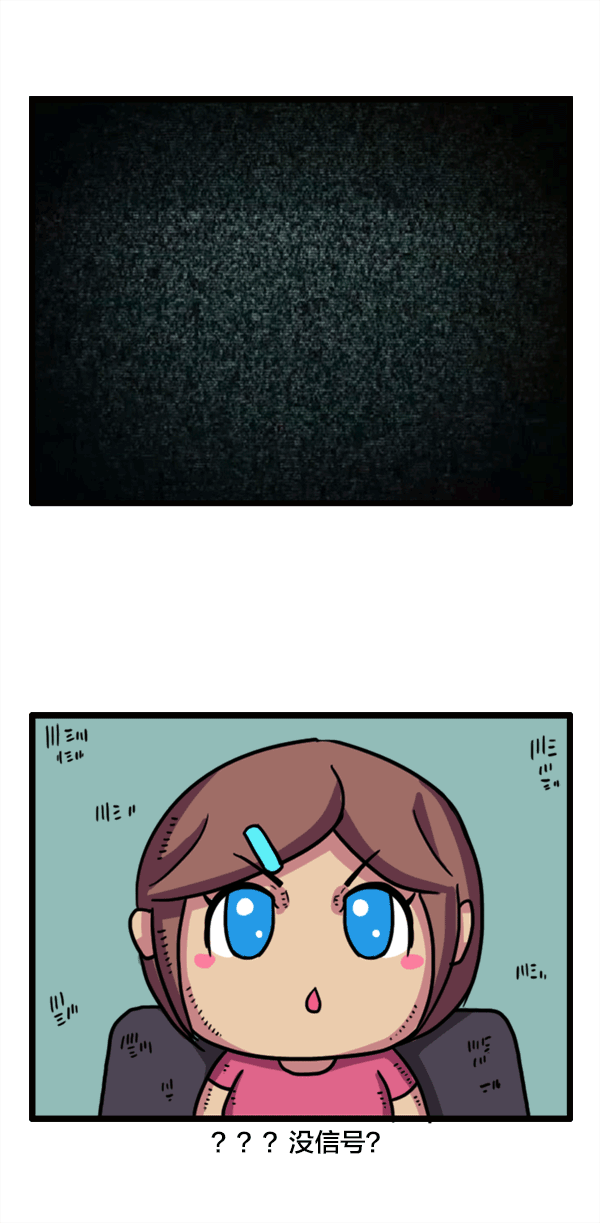 小夫妻日常-硕子（图ZNjQzMDc0NzY=） - 中/长篇漫画 - 站酷设计师硕鼠了原创素材 - 站酷ZCOOL