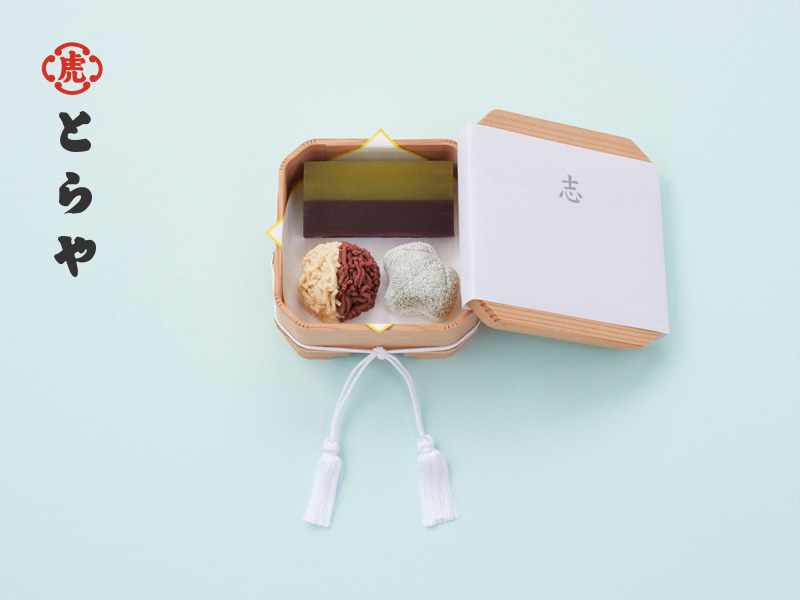 とらやの和菓子-日式网页设计