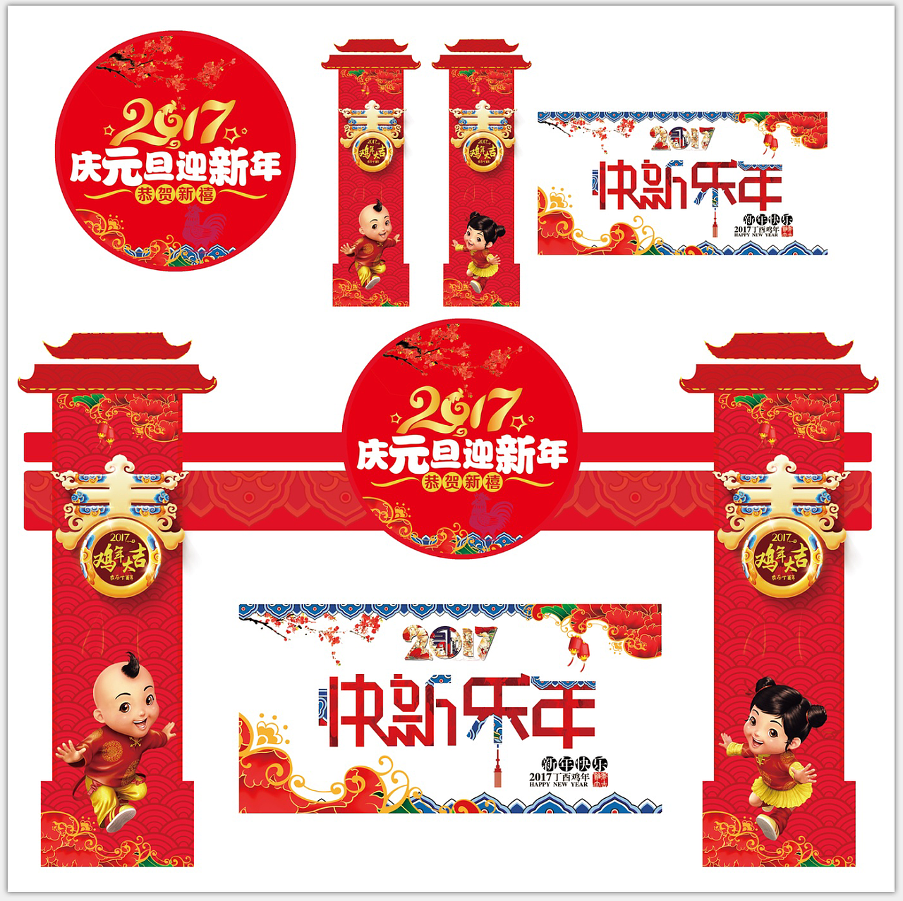 在房地产的经历（图ZMTMzNTA5NjA0） - 海报 - 站酷设计师huanghua01原创素材 - 站酷ZCOOL