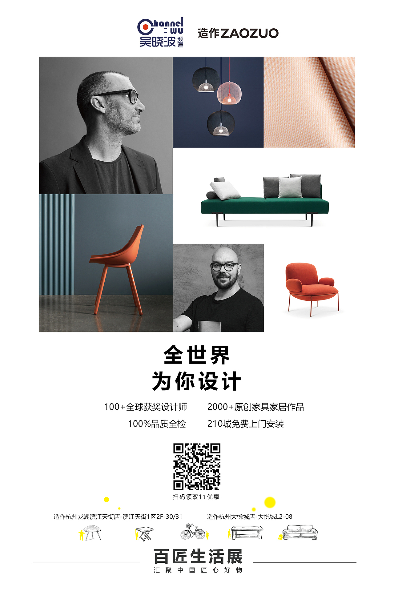 展会系列物料（图ZMTM5ODgwOTY4） - 品牌 - 站酷设计师四木z原创素材 - 站酷ZCOOL