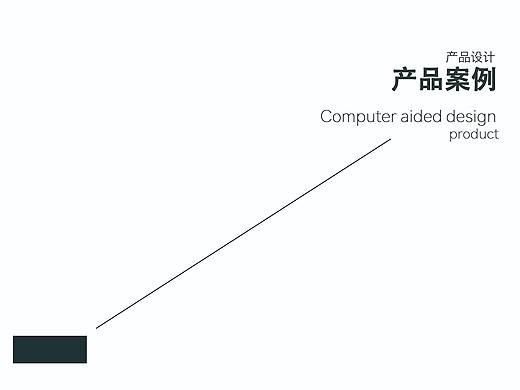 产品画册排版