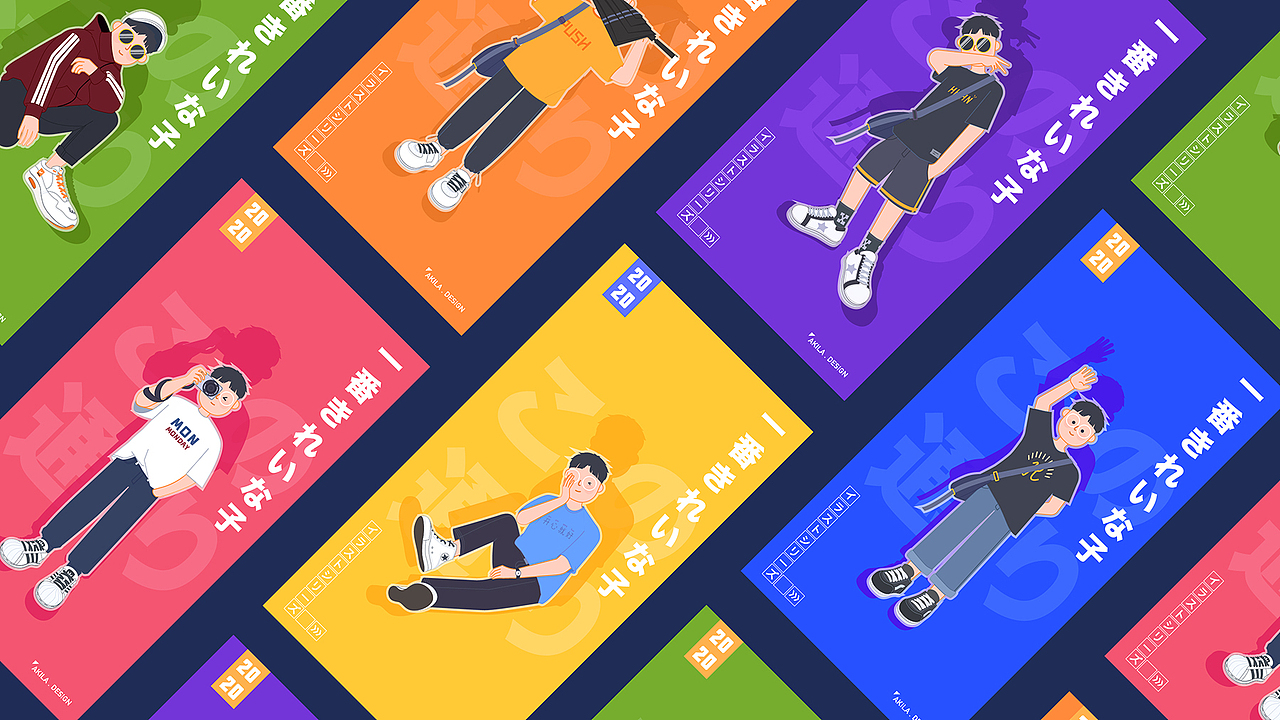 个人形象插画