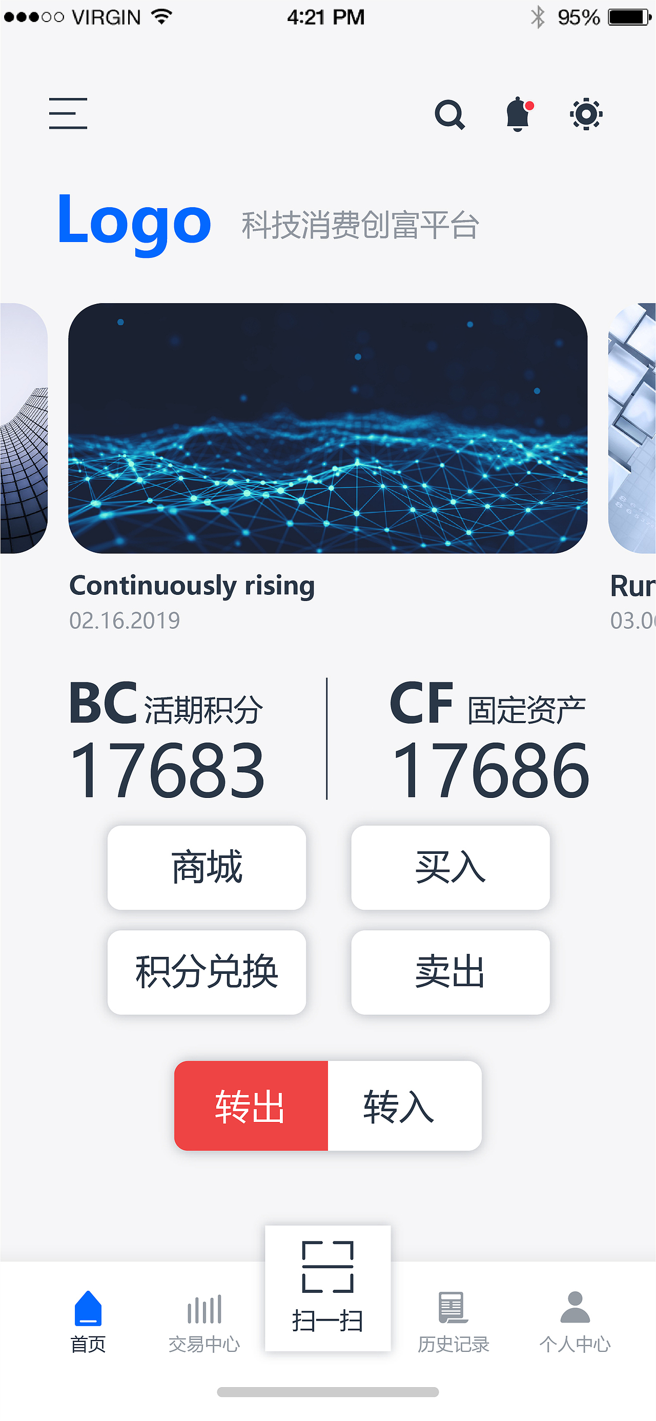 界面（图ZMjAwMzk4MTg0） - APP界面 - 站酷设计师BABYVINES原创素材 - 站酷ZCOOL