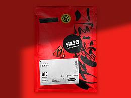 怪异藏书局｜伊藤润二《旋涡》首发宣传