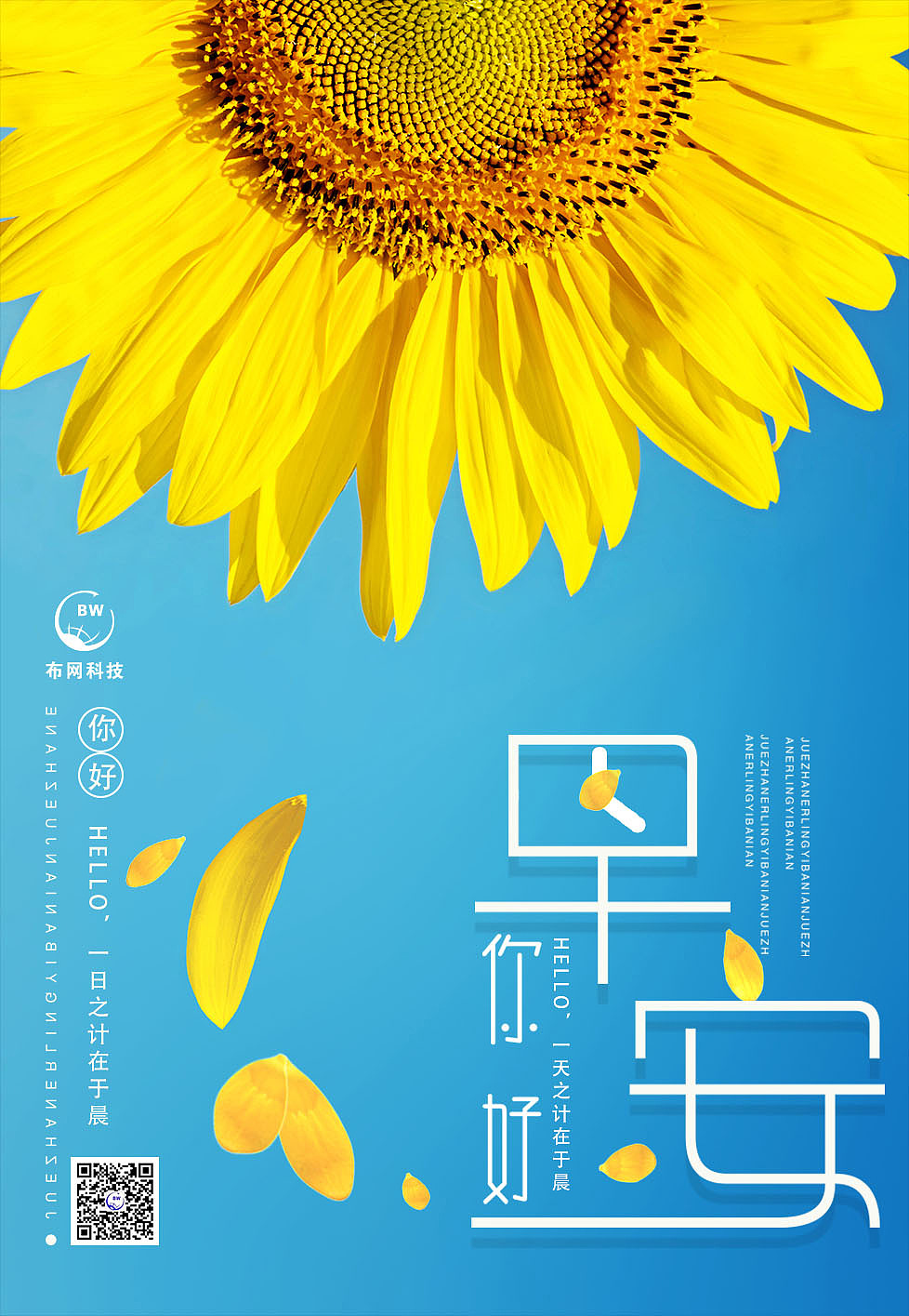 品宣海报（图ZMjM5MDAyMjg4） - 海报 - 站酷设计师爱设计的曼原创素材 - 站酷ZCOOL