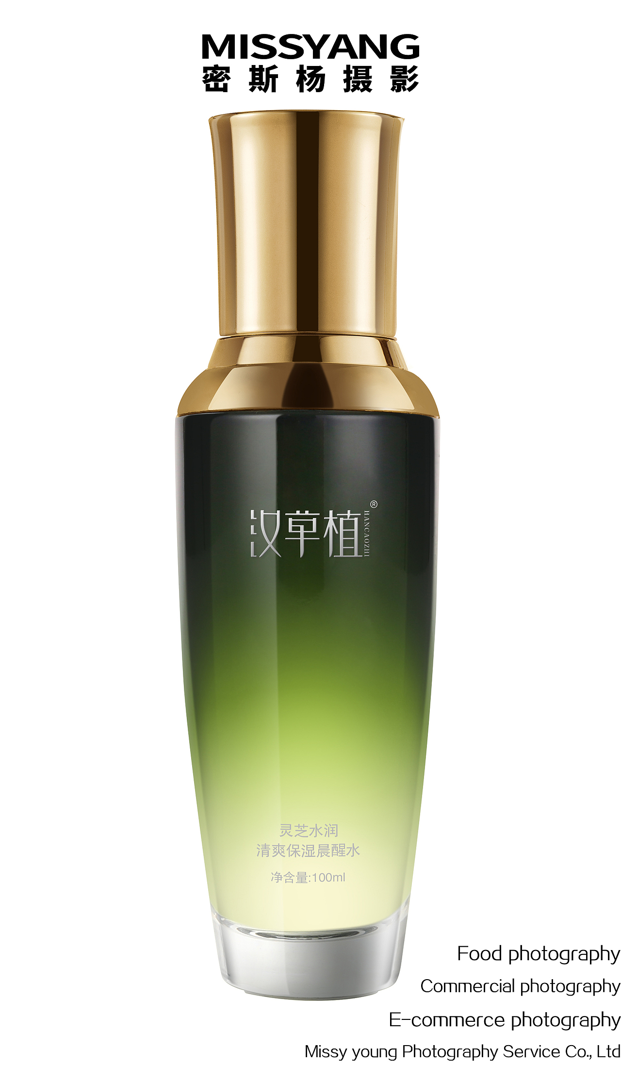 粥类坚果甜品坚果包装摄影|美食摄影×郑州密斯杨（图ZMjU2MzM0NTY4） - 产品摄影 - 站酷设计师密斯杨摄影原创素材 - 站酷ZCOOL