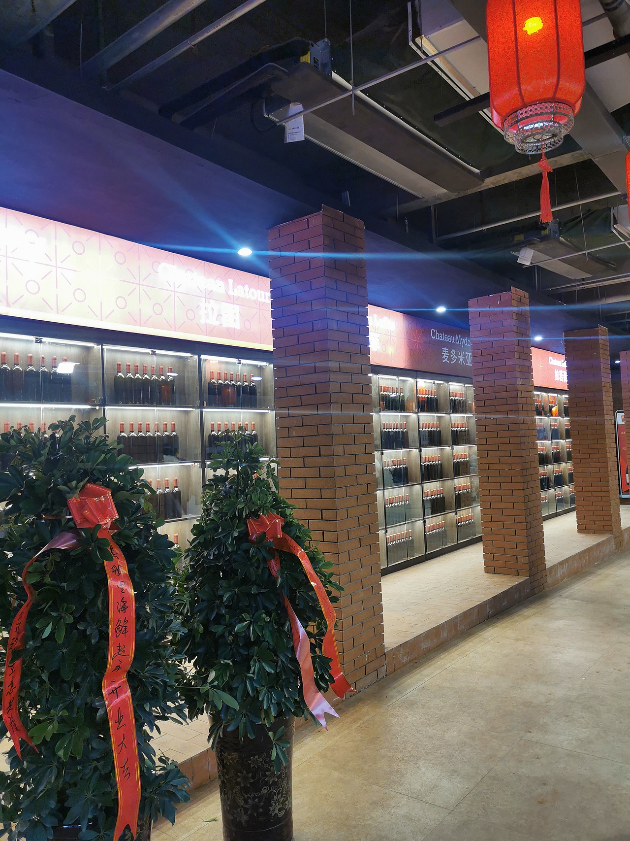 空间设计·买多米亚红酒店（图ZMjcyNDY0MzY4） - 商业空间设计 - 站酷设计师设计壹零壹原创素材 - 站酷ZCOOL