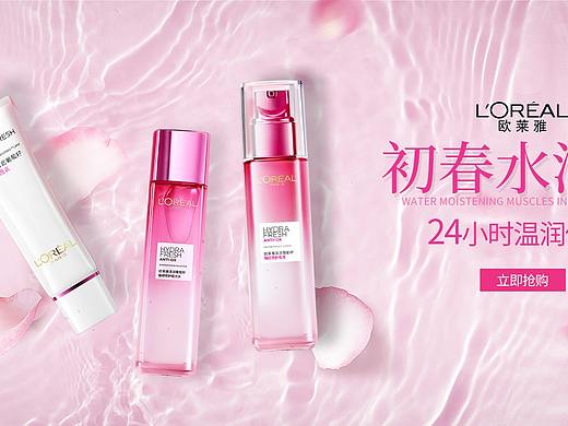 電商作品集2019（個(gè)人主頁-ZNTUyMTM4MTI=） - 電商 - 站酷設(shè)計(jì)師米老鼠01原創(chuàng)素材 - 站酷ZCOOL