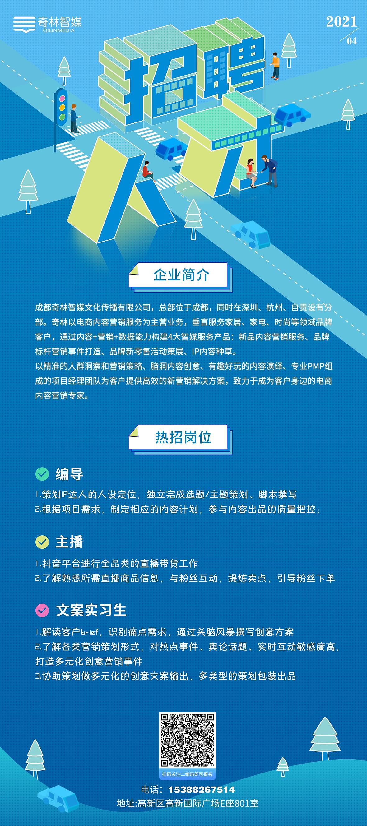 运营类（图ZMjkwMDEwNDQ4） - 海报 - 站酷设计师丶伍玖丶原创素材 - 站酷ZCOOL